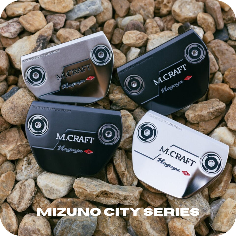 Mizuno M-Craft City Series