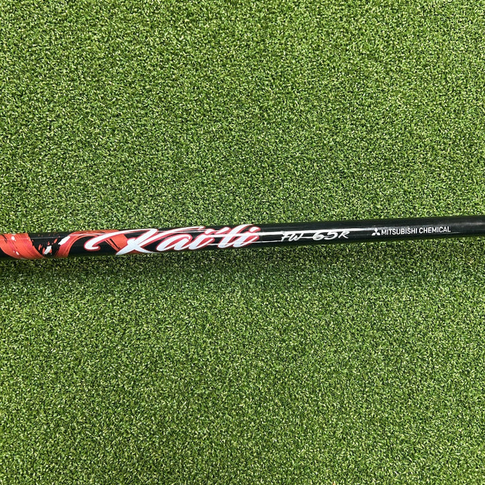 Titleist TSR2+ Golf Fairway Wood - Second Hand