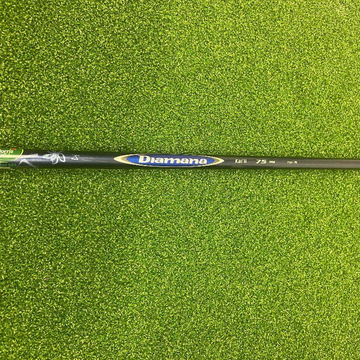 Titleist TSi3 Lefthanded Golf Fairway Wood - Secondhand
