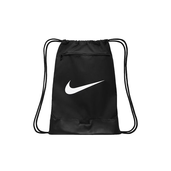 Nike Brasilia 9.5 Drawstring Sack - (18L)