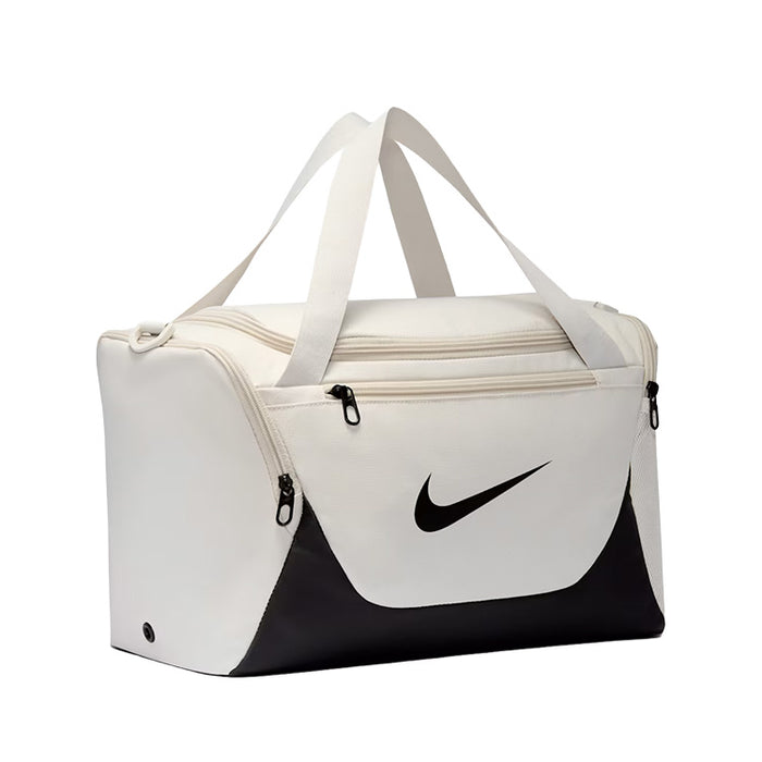 Nike Brasilia Training Duffel Bag XS (24L)