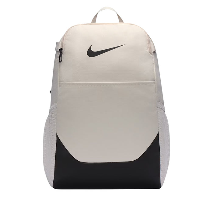 Nike Brasilia Backpack Medium 24L